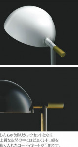 KOIZUMI ߾  AT50334 ħ̿