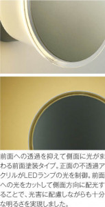 KOIZUMI ߾ ɱ֥饱å AU35029L ħ̿