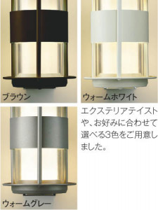 KOIZUMI �������߾��� �ɱ����֥饱�å� AU40608L ��ħ�̿�