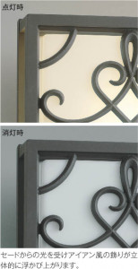 KOIZUMI �������߾��� �ɱ����֥饱�å� AU45021L ��ħ�̿�