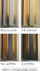 KOIZUMI �������߾��� �ɱ����֥饱�å� AU48008L ��ħ�̿�