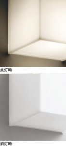 ODELIC �����ǥ�å� �֥饱�å� OB081015LD1 �̿�1