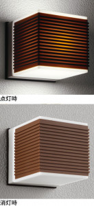 ODELIC �����ǥ�å� �������ƥꥢ�饤�� OG041726LC1 �̿�1