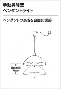 ODELIC �����ǥ�å� �ڥ����ȥ饤�� OP087150LD1 �̿�2