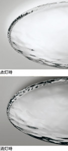 ODELIC �����ǥ�å� ������󥰥饤�� OL291348 �̿�2