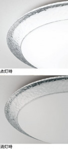 ODELIC �����ǥ�å� ������󥰥饤�� OL291353BC �̿�2