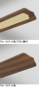 ODELIC �����ǥ�å� ������󥰥ե��� WF771P2 �̿�1