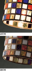 ODELIC �����ǥ�å� �ڥ����ȥ饤�� OP034344LC �̿�1