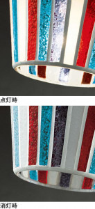 ODELIC �����ǥ�å� �ڥ����ȥ饤�� OP034446LC �̿�1