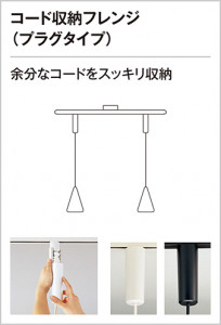 ODELIC �����ǥ�å� �ڥ����ȥ饤�� OP252329LC �̿�5