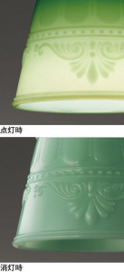 ODELIC �����ǥ�å� �ڥ����ȥ饤�� OP252650PC �̿�1