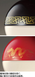 ODELIC �����ǥ�å� �ڥ����ȥ饤�� OP252667BC �̿�1