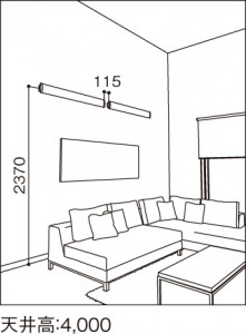 ODELIC �����ǥ�å� ���å���饤�� OL291031P2F �̿�4