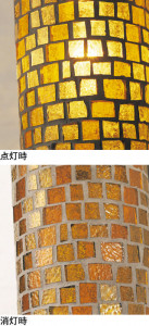 ODELIC �����ǥ�å� �������ƥꥢ�饤�� OG041552LC �̿�1