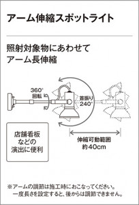 ODELIC �����ǥ�å� �������ƥꥢ�饤�� OG044119 �̿�1