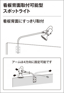 ODELIC �����ǥ�å� �������ƥꥢ�饤�� OG254200 �̿�1