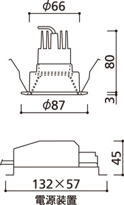 ODELIC ǥå 饤 OD361309 ̿4