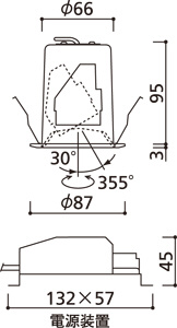 ODELIC ǥå 饤 OD361311 ̿4