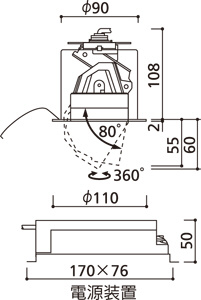 ODELIC �����ǥ�å� ������饤�� XD258501 �̿�4