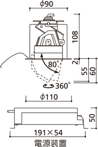 ODELIC ǥå 饤 XD258885 ̿4