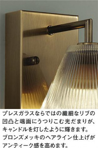 ���ͼ̿� | DAIKO ����ŵ� �֥饱�å� DBK-38528Y | ���������̿����䡦����ƥꥢ���������Ρڥ饤�ȥ��������