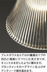 ����� | DAIKO ����ŵ� �֥饱�å� DBK-38528Y | ���������̿����䡦����ƥꥢ���������Ρڥ饤�ȥ��������