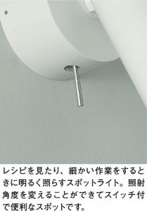 ͼ̿ | DAIKO ŵ å󥹥ݥå DBK-41137Y | ̿䡦ƥꥢΡڥ饤ȥ