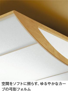 ���ͼ̿� | DAIKO ����ŵ� ����Ĵ��������� DCL-38563 | ���������̿����䡦����ƥꥢ���������Ρڥ饤�ȥ��������