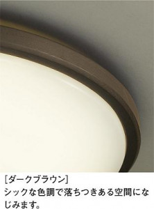 ���ͼ̿� | DAIKO ����ŵ� ����������� DCL-38608Y | ���������̿����䡦����ƥꥢ���������Ρڥ饤�ȥ��������