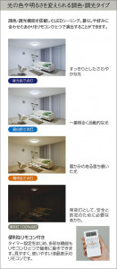 ����� | DAIKO ����ŵ� Ĵ��������� DCL-39714 | ���������̿����䡦����ƥꥢ���������Ρڥ饤�ȥ��������