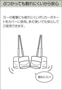 �����|DAIKO ����ŵ� �ڥ����� DPN-40452Y