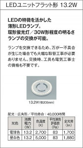 �����|DAIKO ����ŵ� �Ἴ�� DWP-41377W