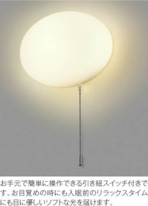 ��ħ�̿�|KOIZUMI �������߾��� �֥饱�å� AB51089