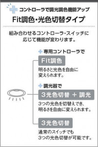 ��������|KOIZUMI �������߾��� �ⵤ̩SB������饤�� AD1041W99