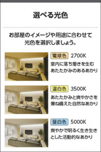 ��������|KOIZUMI �������߾��� �ⵤ̩SB������饤�� AD1165B27