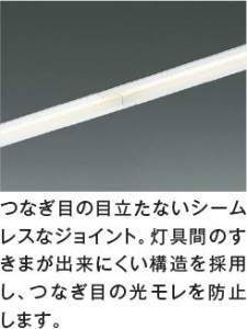 ��ħ�̿�|KOIZUMI �������߾��� �ⵤ̩SB�١����饤�� AD52484