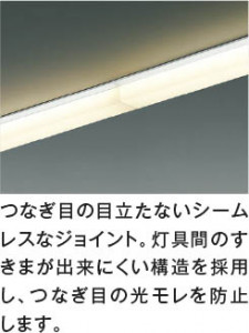 ��ħ�̿�|KOIZUMI �������߾��� �ⵤ̩SB�١����饤�� AD52513