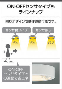 ��������|KOIZUMI �������߾��� ����������� AH50665