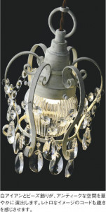 ��ħ�̿�|KOIZUMI �������߾��� �ڥ����� AP40031L