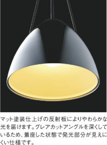 ��ħ�̿�|KOIZUMI �������߾��� �ڥ����� AP42124L