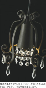 ��ħ�̿�|KOIZUMI �������߾��� �ڥ����� AP42290L