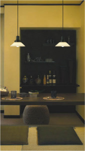 �ܹ���̿�|KOIZUMI �������߾��� �ڥ����� AP45462L