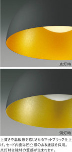 ��ħ�̿�|KOIZUMI �������߾��� �ڥ����� AP47492L