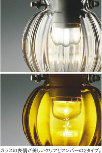 ��ħ�̿�|KOIZUMI �������߾��� �ڥ����� AP47569L