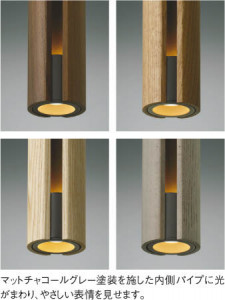 ��ħ�̿�|KOIZUMI �������߾��� �ڥ����� AP49277L