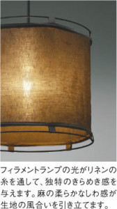 ��ħ�̿�|KOIZUMI �������߾��� �ڥ����� AP51103