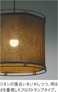 ��ħ�̿�|KOIZUMI �������߾��� �ڥ����� AP51103