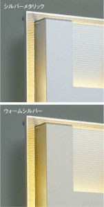 ��ħ�̿�|KOIZUMI �������߾��� �ɱ����֥饱�å� AU38537L