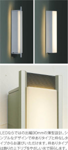 ��ħ�̿�|KOIZUMI �������߾��� �ɱ����֥饱�å� AU45227L