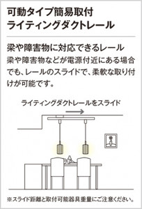 ODELIC ǥå 졼롦Ϣ OA253362 ̿2